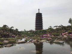 -北京雁栖湖国际会展中心