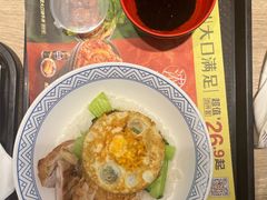 -吉野家(长青店)