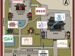 -岳王庙
