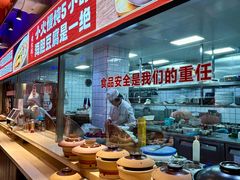 -老大连·海肠捞饭·大连海鲜大连菜(西安路店)