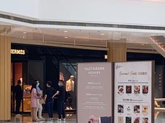 -HERMES(恒隆广场店)