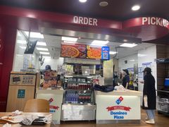 -达美乐比萨(文三路店)