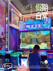 -卡通尼乐园(景枫中心店)