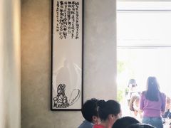 -漆黑觉米粉(三里屯店)