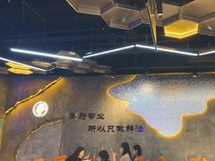 -亿牌牌东北烧烤(博物馆旗舰店)