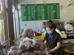 -李小老烧饼(常营民族家园店)