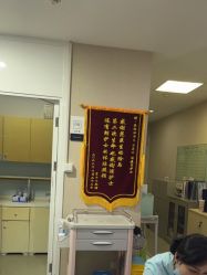 -上海首尔丽格医疗美容医院