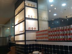 -桂桂茶(滨江百联店)