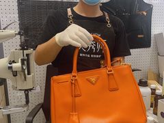 -美秀师·奢侈品护理维修保养(凯德商业中心)