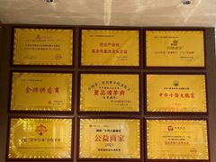 -百草滩羊清水涮羊肉·清真·宁夏盐池滩羊(莲花桥店)