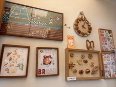 -慢熟面包店bud bread(孩儿巷店)