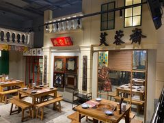 -十六蒲(桂林路店)