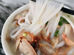 -三鄉濑粉·铭珠粥粉