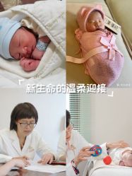 -上海百佳妇产医院