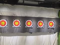 -無弓射箭俱乐部(领展中心城店)