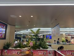 -海底捞火锅(旭辉MALL店)