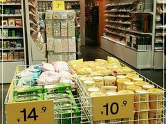-KKV(东莞海德汇一城店)