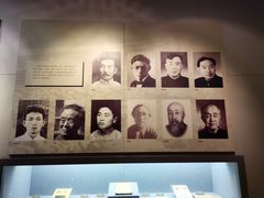 -浙江革命历史纪念馆