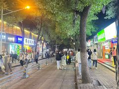 -官亭路小吃一条巷