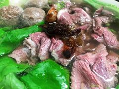 -金粿粿·牛肉粿