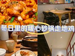 -KK ONE(京基滨河时代店)