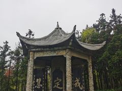 -南京老山国家森林公园