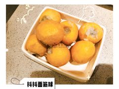 -海底捞火锅(群光广场店)