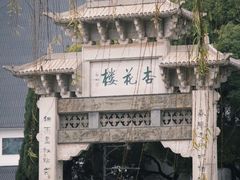 -秋水广场音乐喷泉
