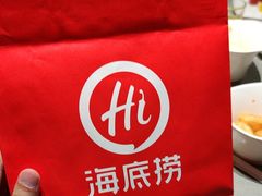 -海底捞火锅(泰安爱琴海店)