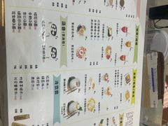 -圆碌碌甜品屋(二中店)