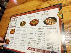 -兔槽江湖菜·重庆璧山兔(水围店)