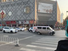 -开元商城(西旺店)