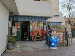 -中国邮政(淮海中路)