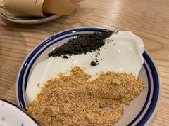 -正南齐北·老街糯米团(洪崖洞店)