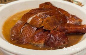 Crispy Roast Goose