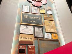 -奇芳阁·百年清真南京菜(夫子庙店)