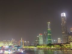 -珠江夜游广州塔·中大码头