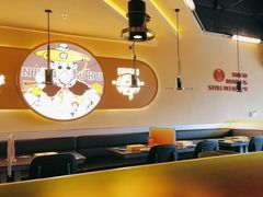 -师烤·豆花烤鱼(广州荔湾扬韬广场店)
