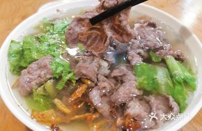 Pork Trotter Rice Noodle Soup