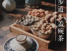 -山城巷传统风貌区