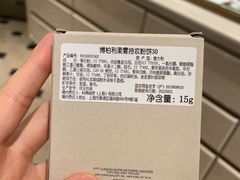 -BURBERRY(上海港汇恒隆广场店)