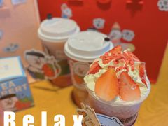 -萃茶师(琅西店)
