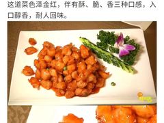 -老苏扬饭店