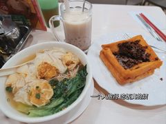 -喜莲咖啡