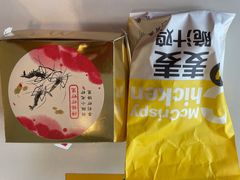 -麦当劳(鼓楼店)