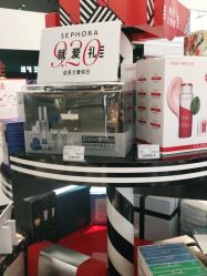 -丝芙兰Sephora