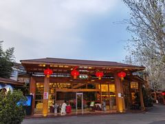门面-阿斯牛牛十二餐厅•四季餐厅(民族大道店)