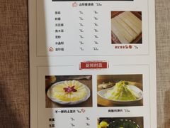 -邵汇大虾火锅(鲁迅路店)