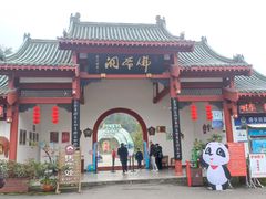 -佛爷洞旅游景区