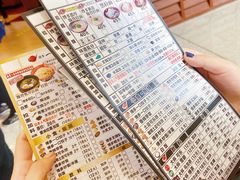菜单-博多一幸舍(侨福芳草地购物中心店)